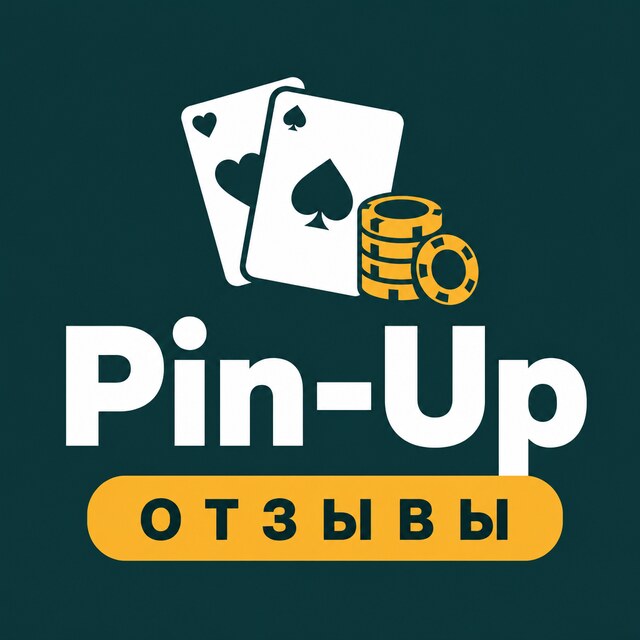 Pin-Up — Отзывы игроков