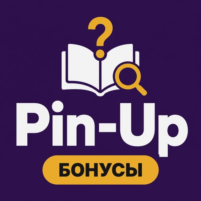 Pin-Up: фриспины, кэшбэк, вейджер