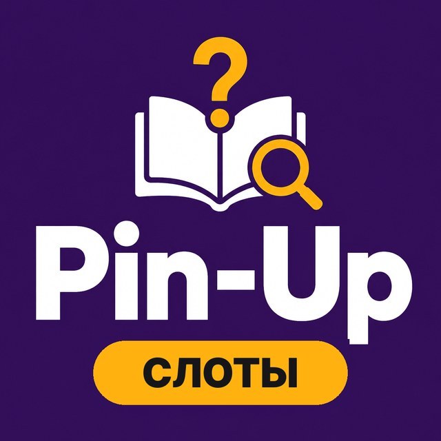 Pin-Up — Слоты и RTP
