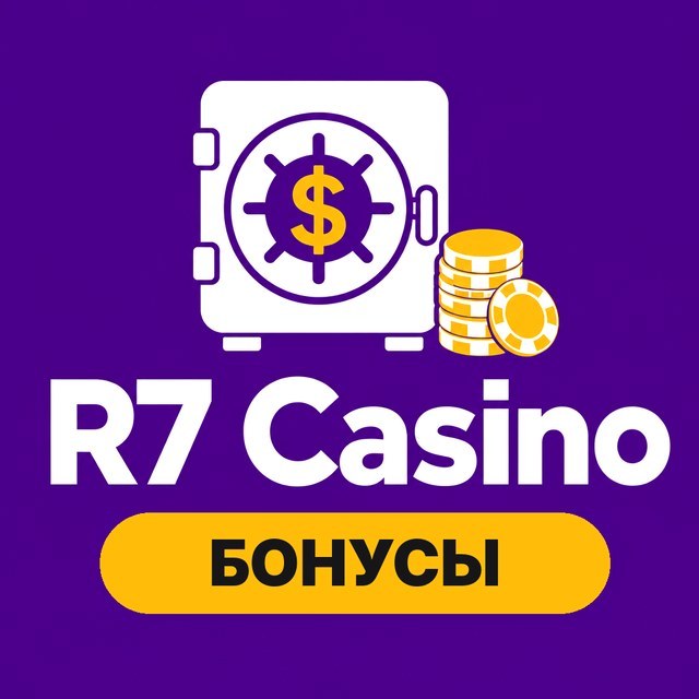 R7 Casino: фриспины, кэшбэк, вейджер