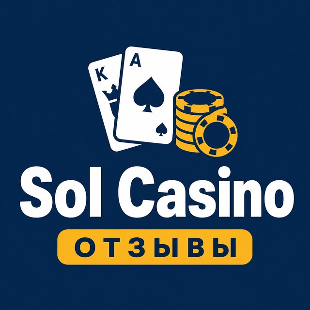Sol Casino — Отзывы игроков