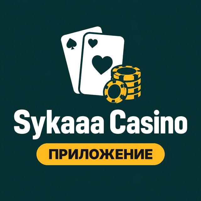 Sykaaa Casino — Приложение и вход