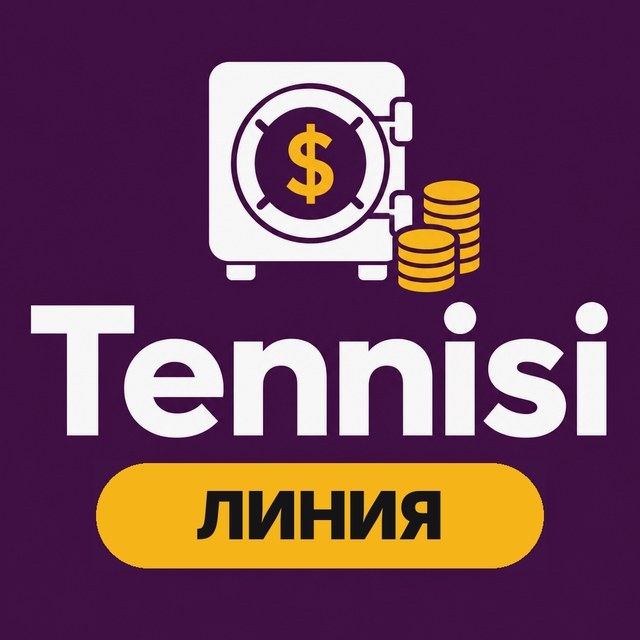 Tennisi — Линия и коэффициенты