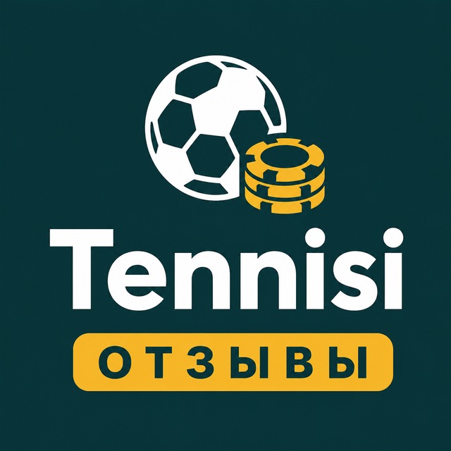 Tennisi — Отзывы игроков