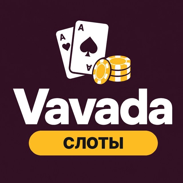 Vavada — Слоты и RTP