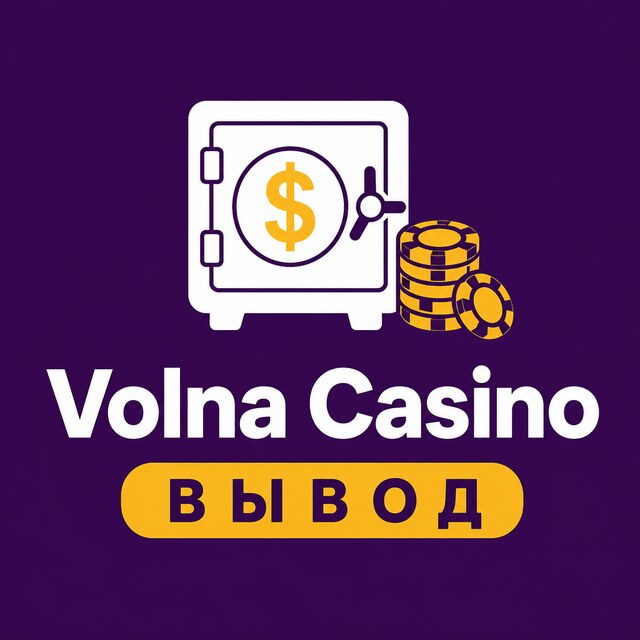 Volna Casino — Вывод, бонусы, зеркало