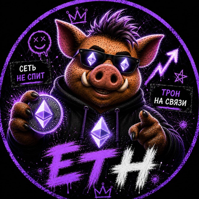 Ethereum / ETH