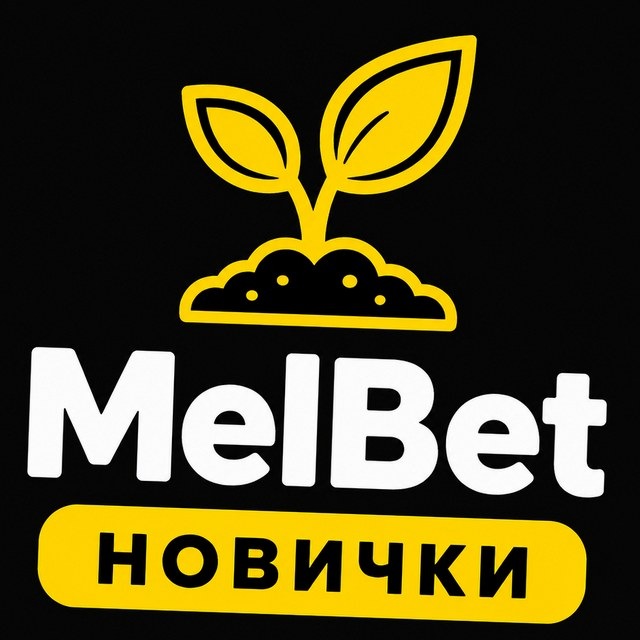 Кэшаут: как работает