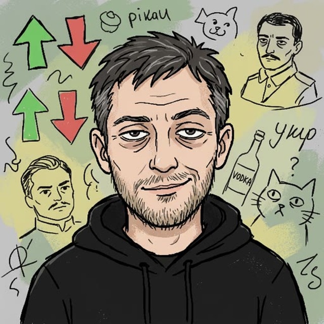 Кравченко × Пикабу