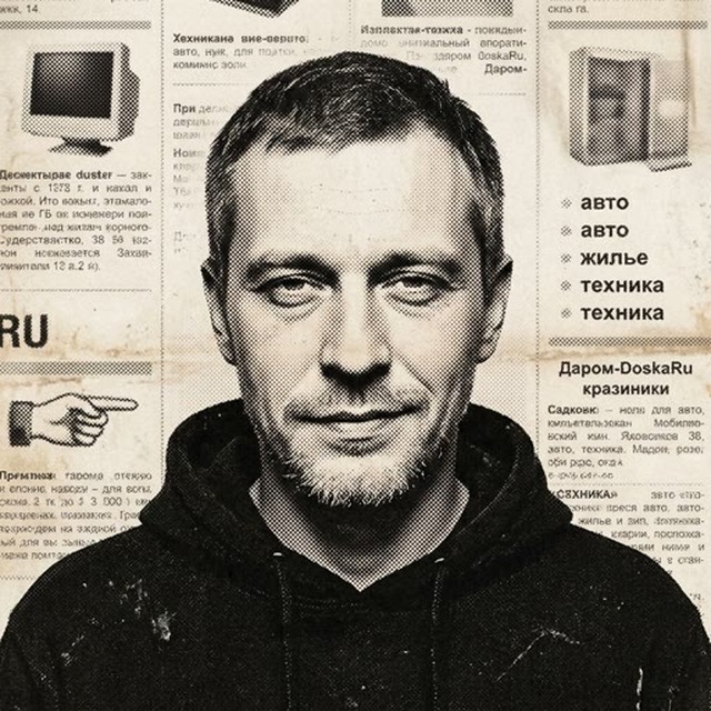 Кравченко × Даром-DoskaRu
