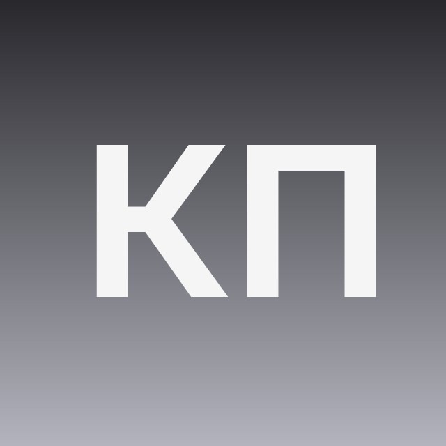 Кустов и прокси для арбитража