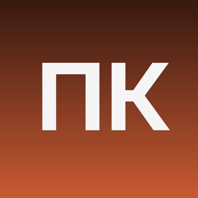 Промокоды и купоны 🎟️