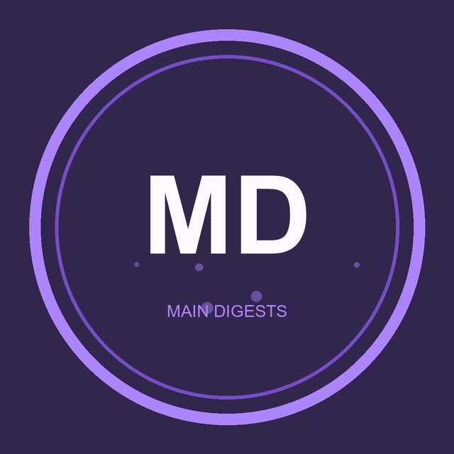 Market Digests Digest