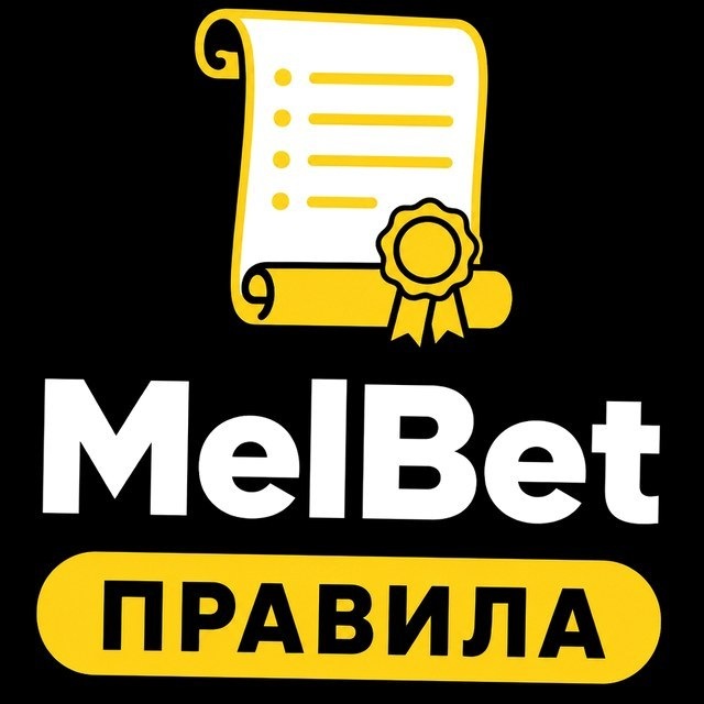 МелБет: Aviator