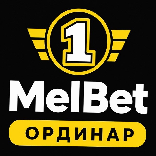 МелБет: Бадминтон