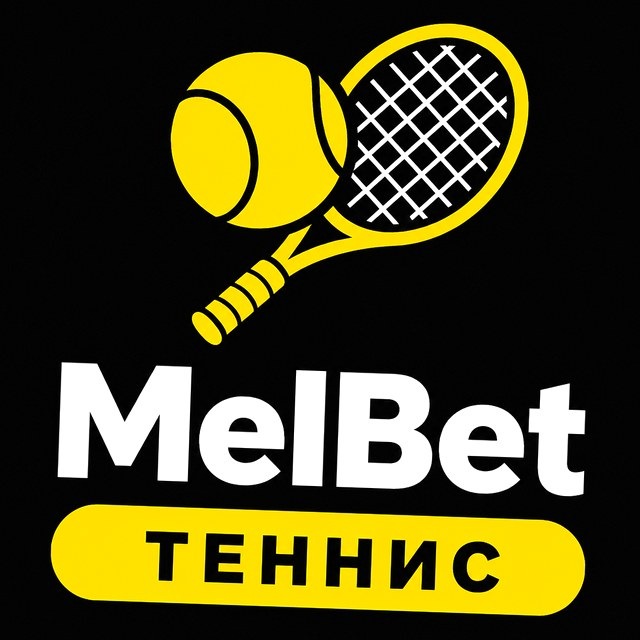 MelBet — Биатлон и зима: линия