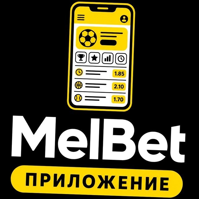 МелБет: Крипто-депозит