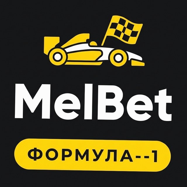МелБет: Valorant
