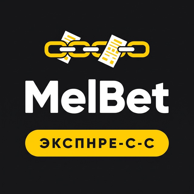 MelBet — Экспресс дня