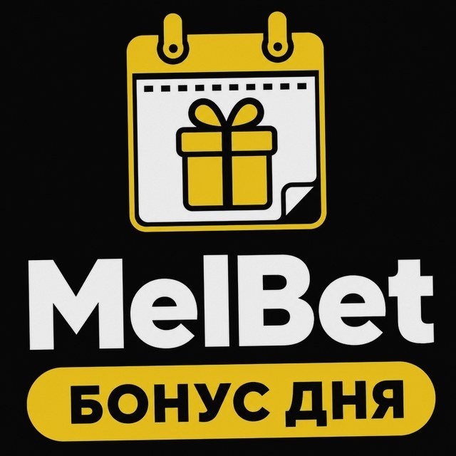 МелБет: J-League