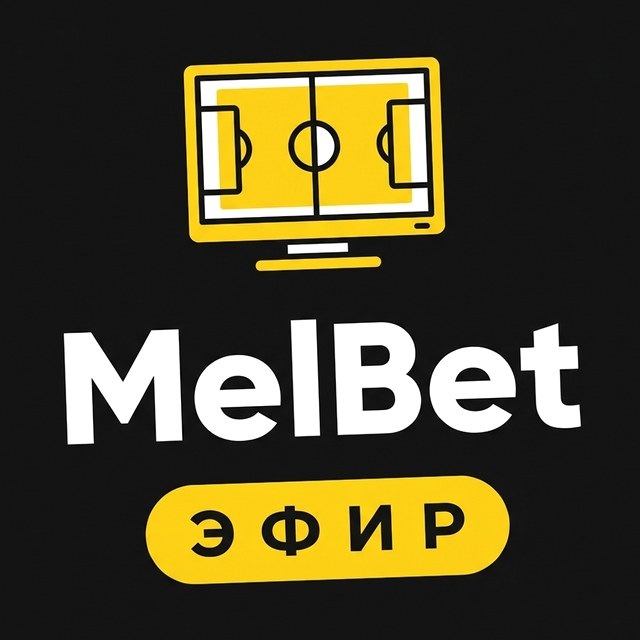 MelBet — Кибертеннис