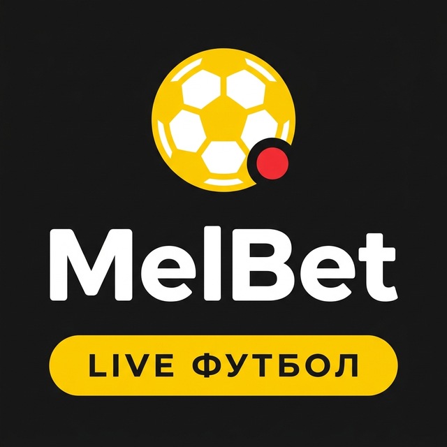 MelBet — Live-разбор футбола
