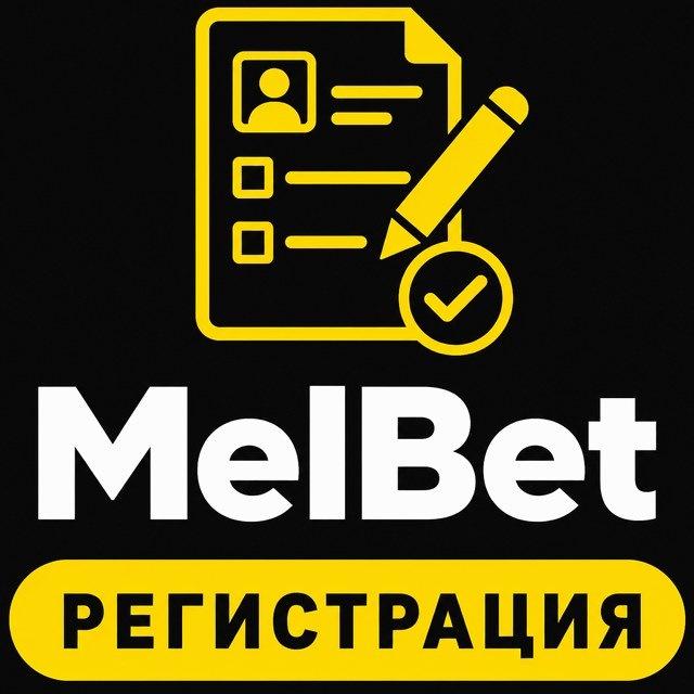 MelBet — Live-разбор бокса