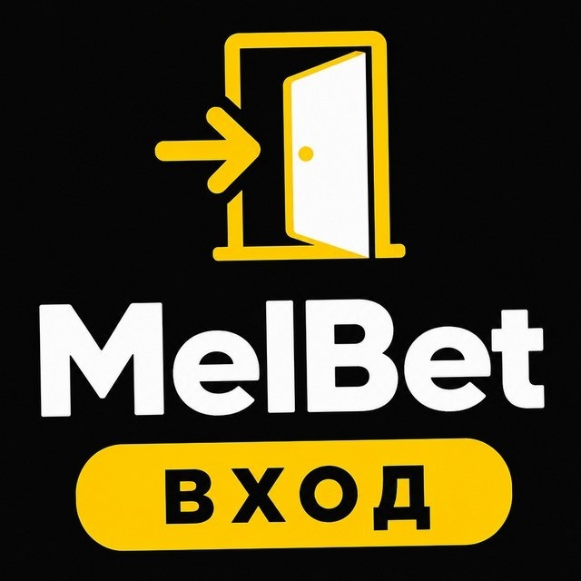 МелБет: MLS