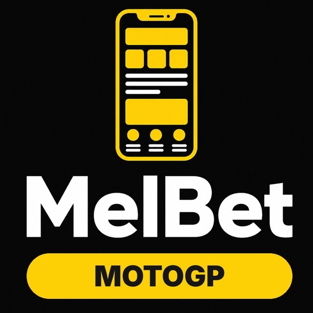 MelBet — Ставки на MotoGP