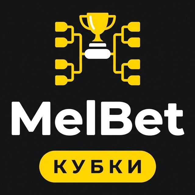 МелБет: Бонусные баллы