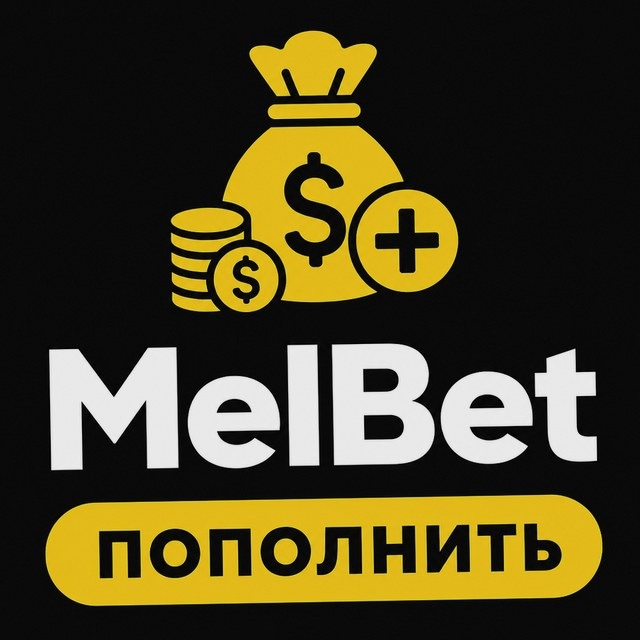 MelBet — Прогнозы на биатлон