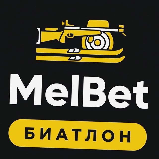МелБет: Прогнозы на регби