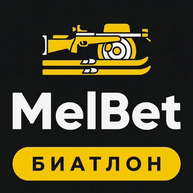 MelBet — Прогнозы на снукер