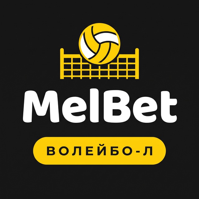 MelBet — Прогнозы на волейбол