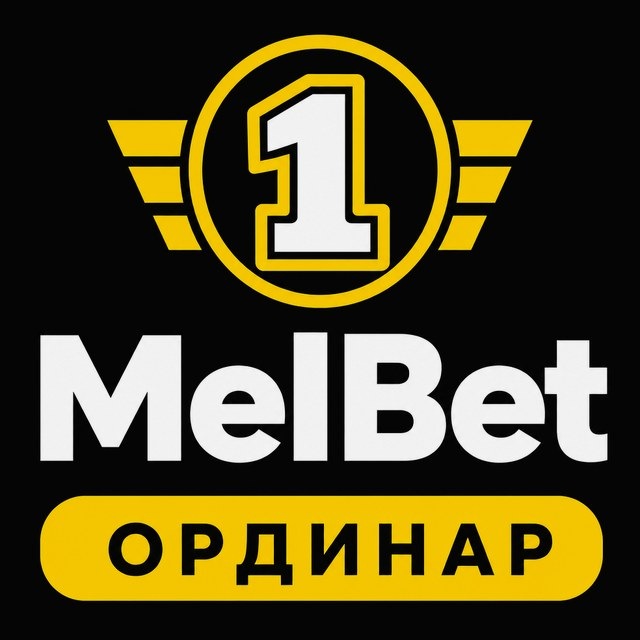 МелБет: Ставки на Rocket League