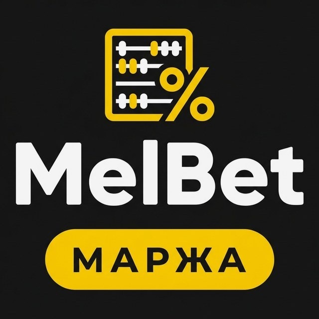 МелБет: Теннис Гранд-Слэм