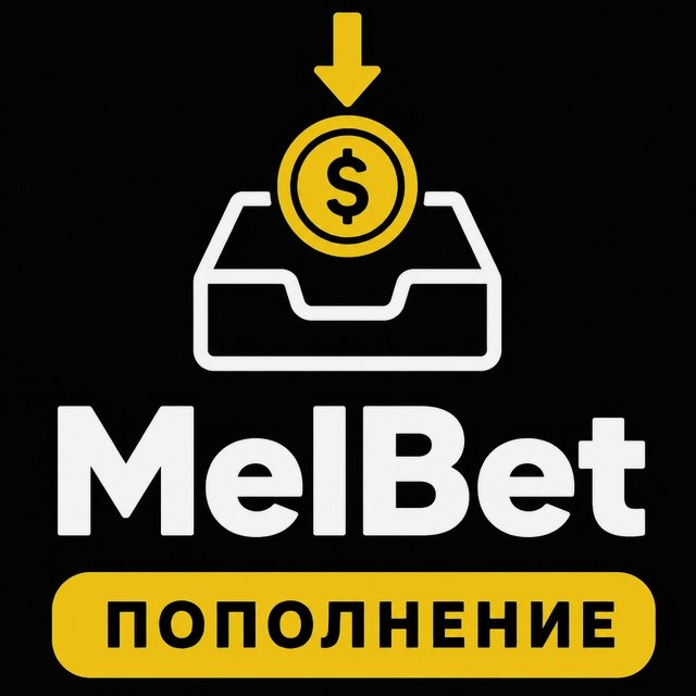 МелБет: Восстановление пароля