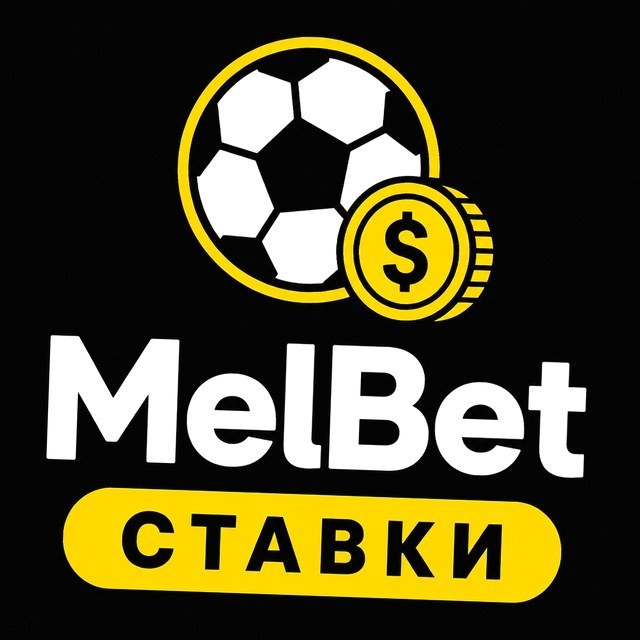 МелБет: Женский спорт
