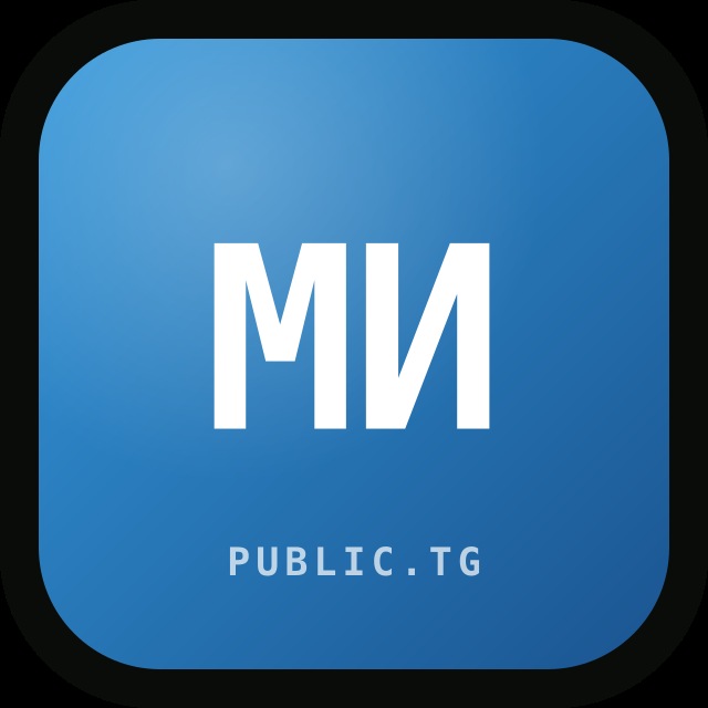 MMM и Incrementality — измерение перформанса