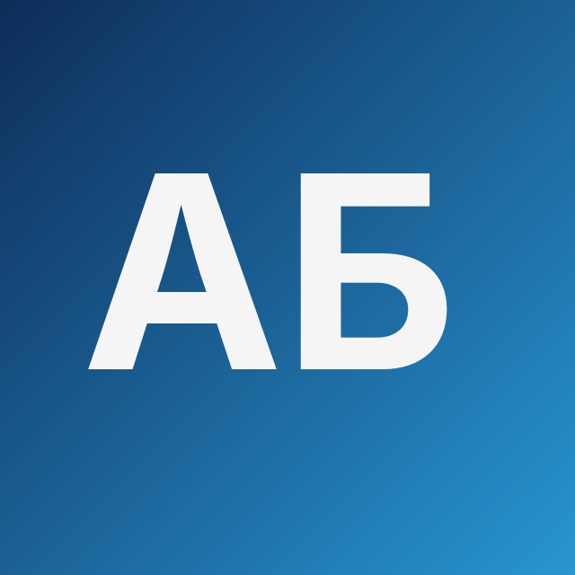 Автоматизация и боты для селлера
