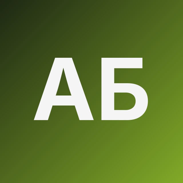 Авито для бизнеса — продажи и продвижение