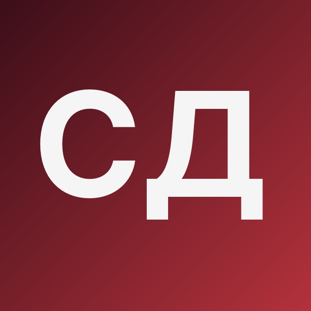 Сертификаты и документы на товар