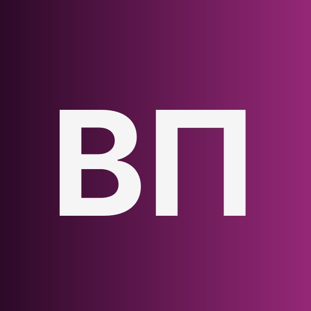 Выход в прибыль и точка безубыточности