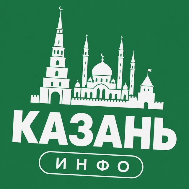 Нижний Тагил ИНФО