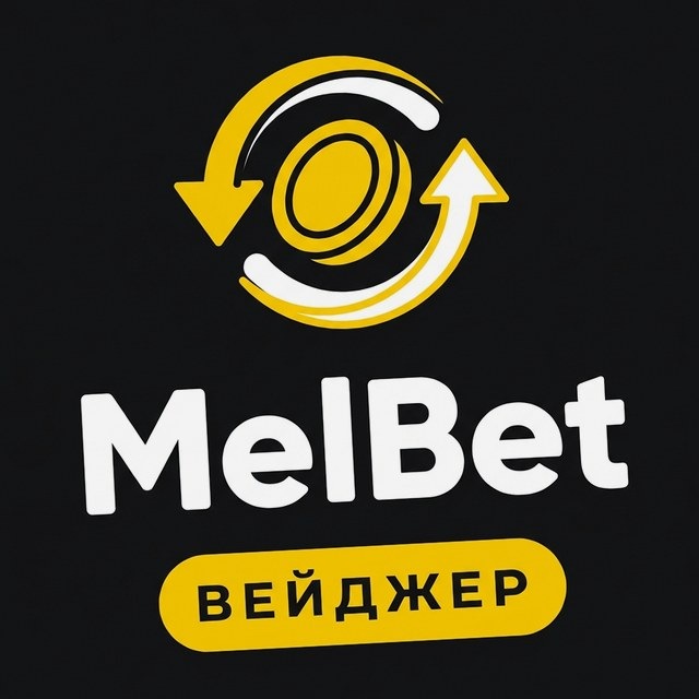 Ошибки новичков