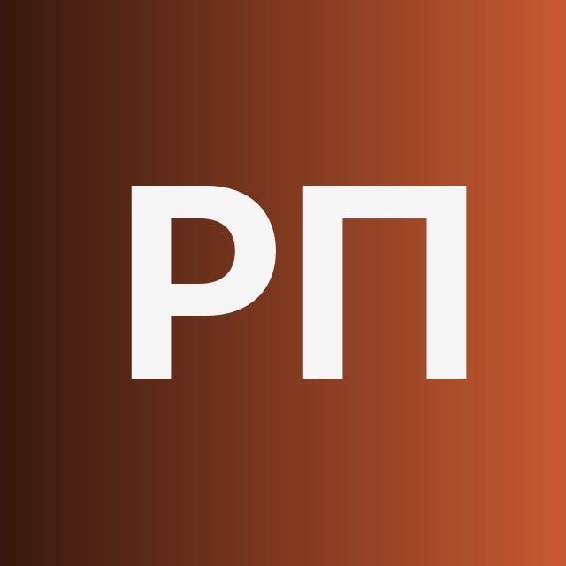 Popunder: Прокси