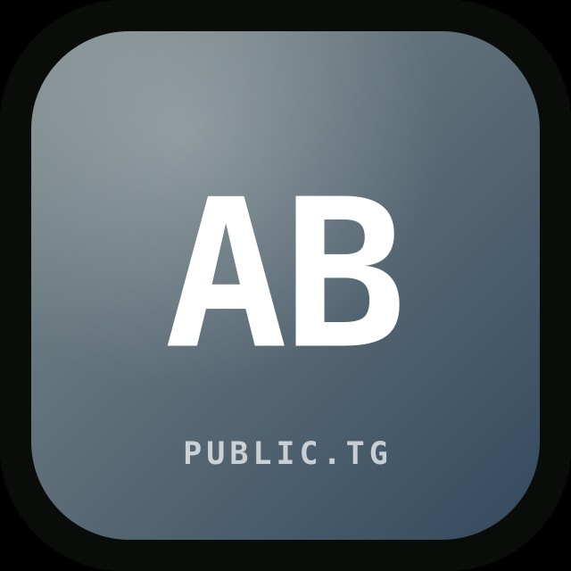 Масштабирование In-App Programmatic
