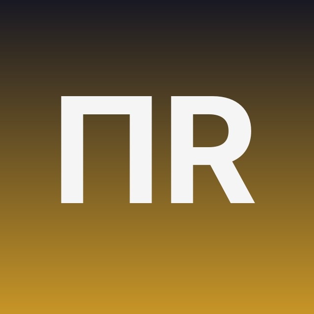 Программатик RTB: Кейсы