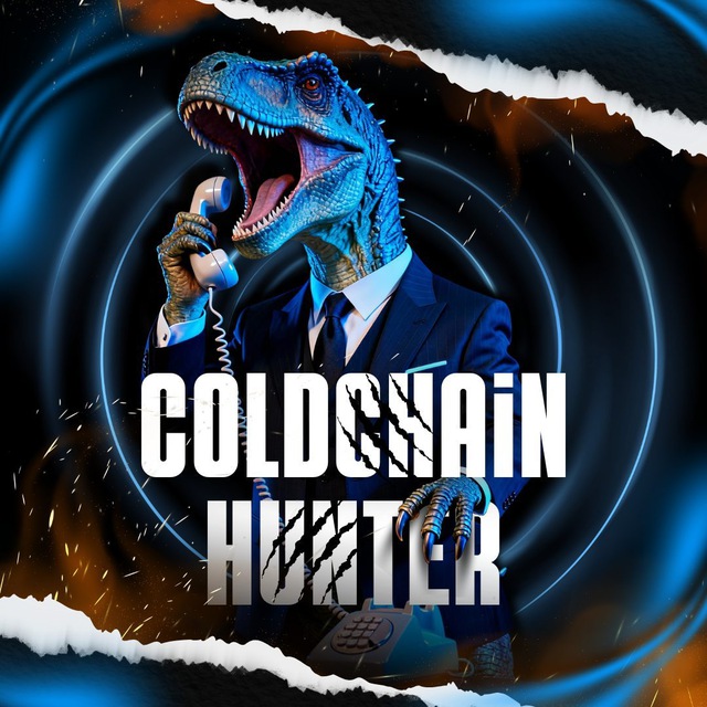 ColdChain Hunter — холодные продажи и B2B-outreach для CPA