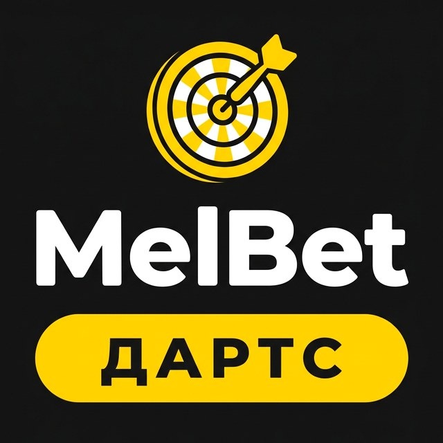 Составы и травмы